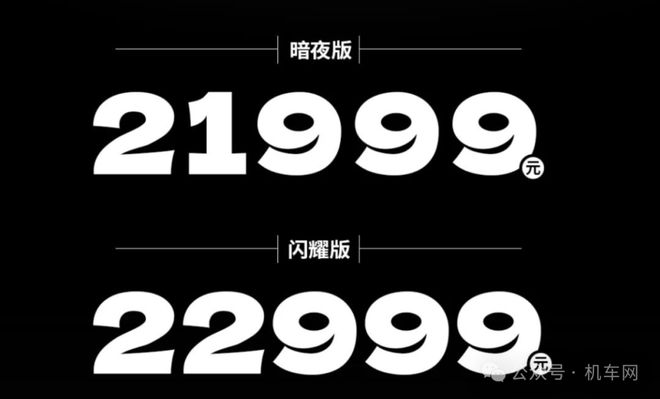 航国产的又一个入门进阶选择PP电子22万V缸400巡