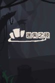 欢迎的steam卡牌游戏分享PP电子游戏2024十款最受(图15)